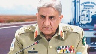Qamar Javed Bajwa