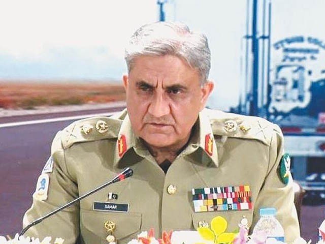 Qamar Javed Bajwa