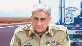 Qamar Javed Bajwa