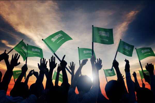سرزمین سعادت : سعودی عرب