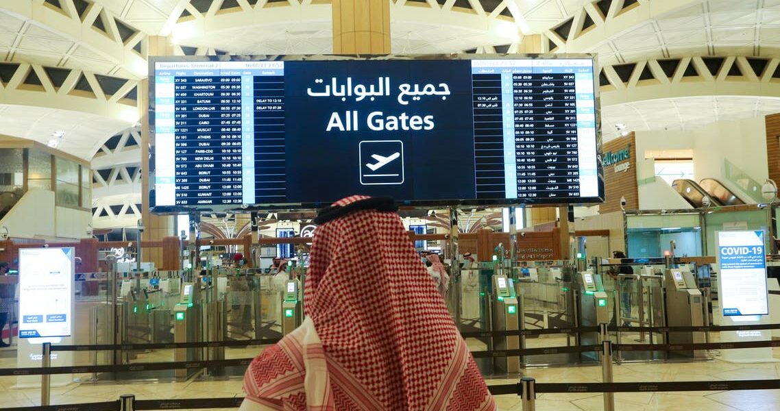 Saudi Arabian Travelers