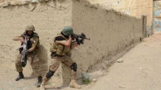 Security Forces Operation