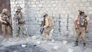 Security Forces Operation