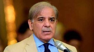 Shahbaz Sharif
