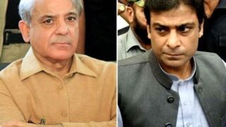 Shahbaz Sharif and Hamza Shahbaz