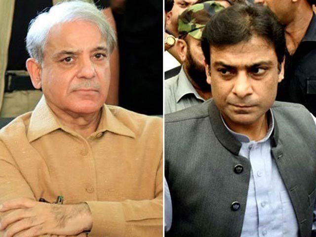 Shahbaz Sharif and Hamza Shahbaz