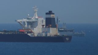Ship
