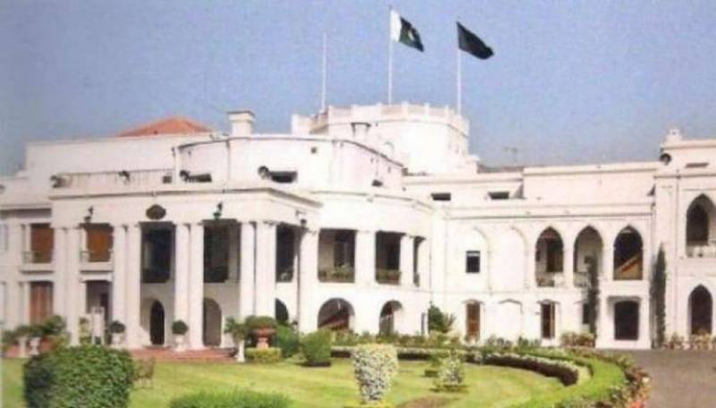South Punjab Secretariat