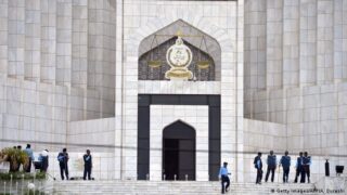 Supreme Court