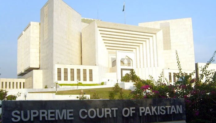Supreme Court