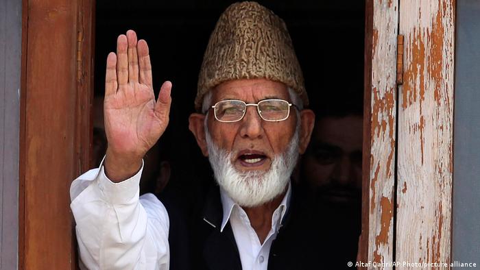 Syed Ali Gilani