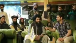 Taliban Officials