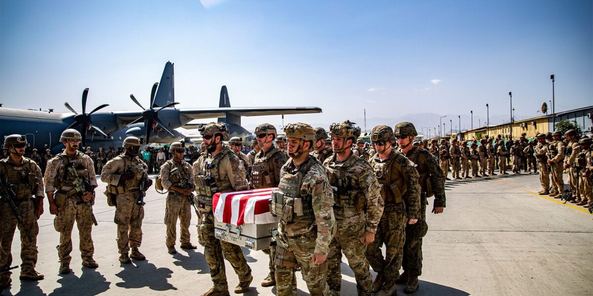US Army