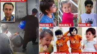 US Drone Strike
