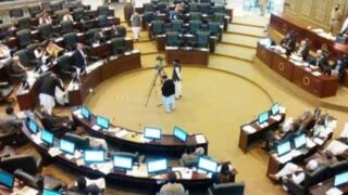 kpk Assembly