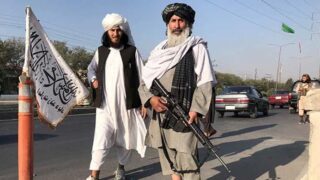 Afghan Taliban