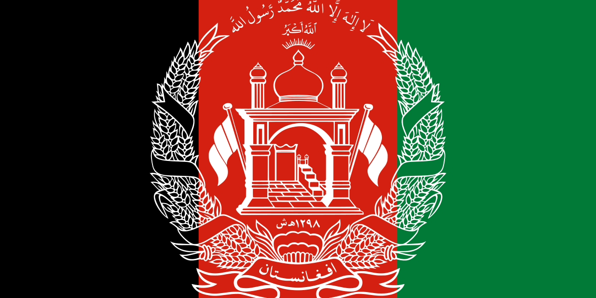 Afghanistan