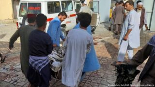 Afghanistan Bomb Blast