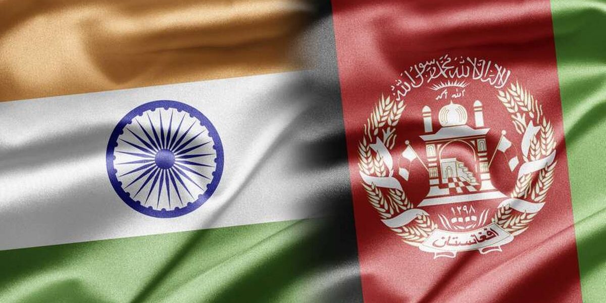 Afghanistan and India