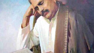 Allama Iqbal