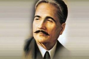 Allama Iqbal