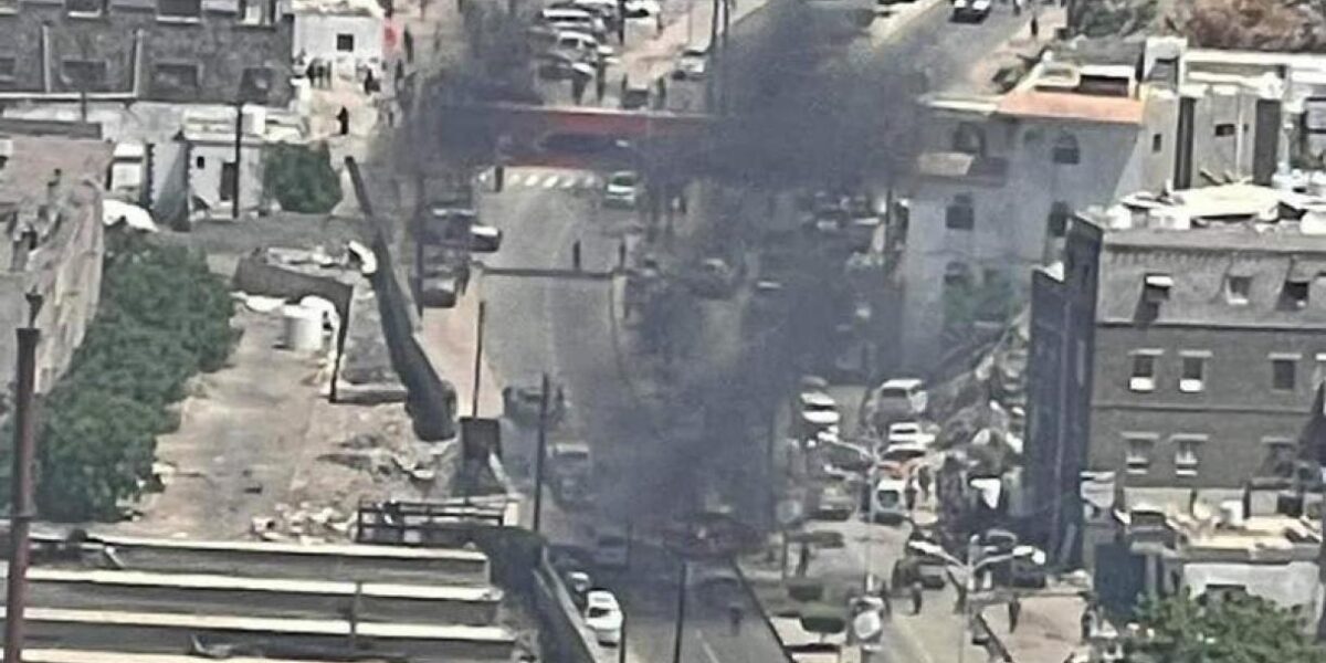 Car Bomb Attacks