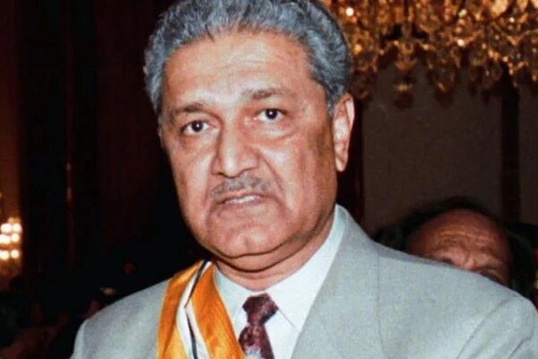 دفنائیں گے اعزاز کے ساتھ