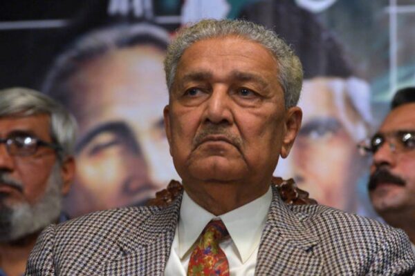 ہم شرمندہ ہیں