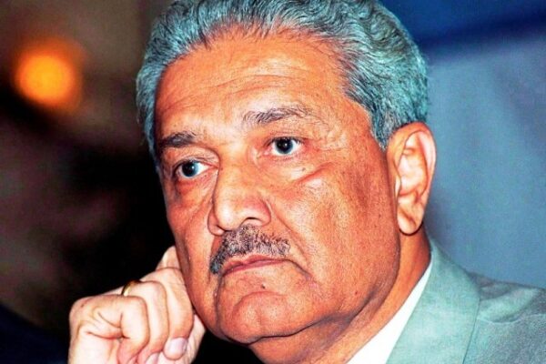 محسن پاکستان