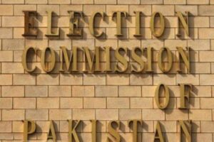 Election Commission