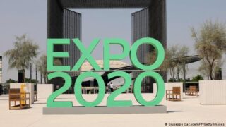 Expo 2020 Dubai