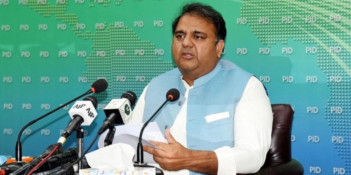 Fawad Chaudhry
