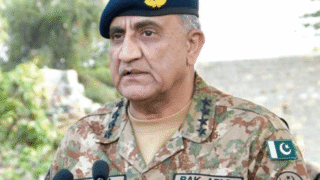 General Qamar Javed Bajwa
