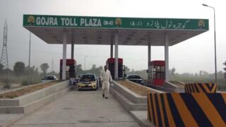 Gojra Motorway Case