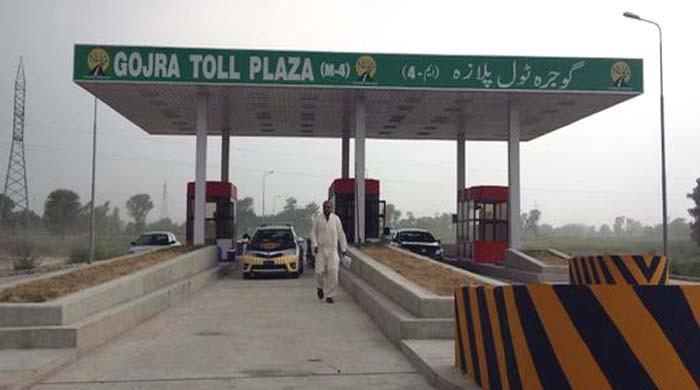 Gojra Motorway Case