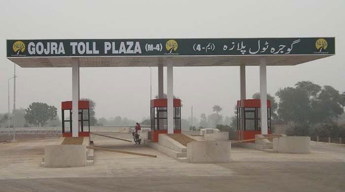 Gojra Motorway Rape
