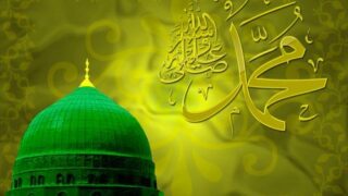 Hazrat Muhammad PBUH
