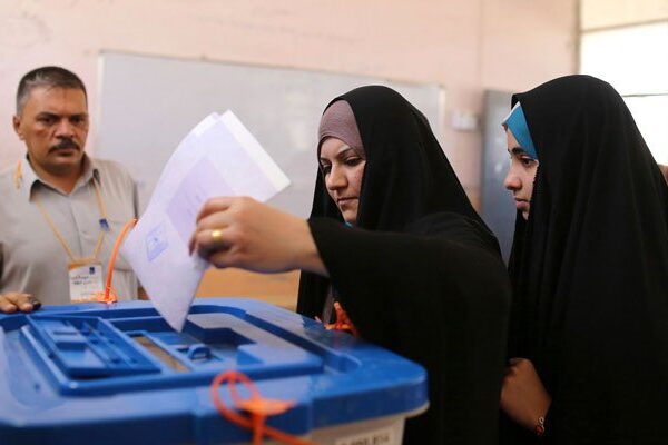 عراق میں پارلیمانی انتخابات میں 97 خواتین کامیاب