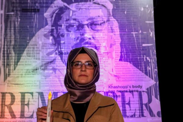 سعودی صحافی جمال خاشقجی کے قتل کی تیسری برسی امریکہ میں منائی جا رہی ہے