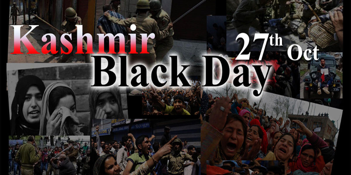 Kashmir Black Day