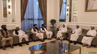 Katar Doha Taliban