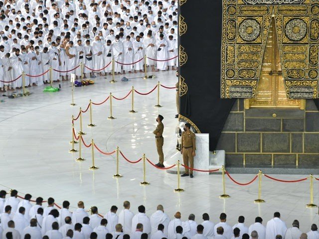 Khana kaba