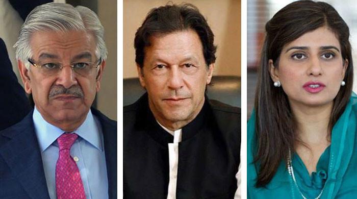 Khawaja Asif, Imran Khan, Hina Rabbani