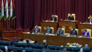 Libya Parliament