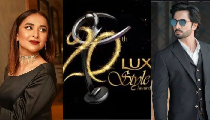 Lux Style Awards