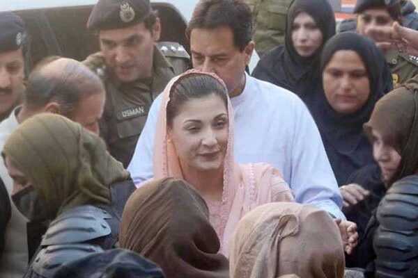 نیب نے مریم اور صفدر کی ضمانتیں منسوخ کرنے کیلئے درخواست دائر کر دی