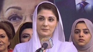 Maryam Nawaz