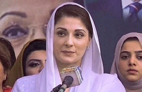 عمران خان اہم تقرریاں جادو ٹونے سے کرتے ہیں: مریم نواز