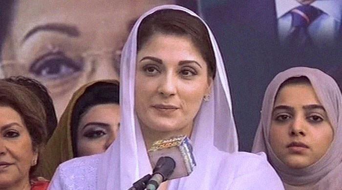 Maryam Nawaz