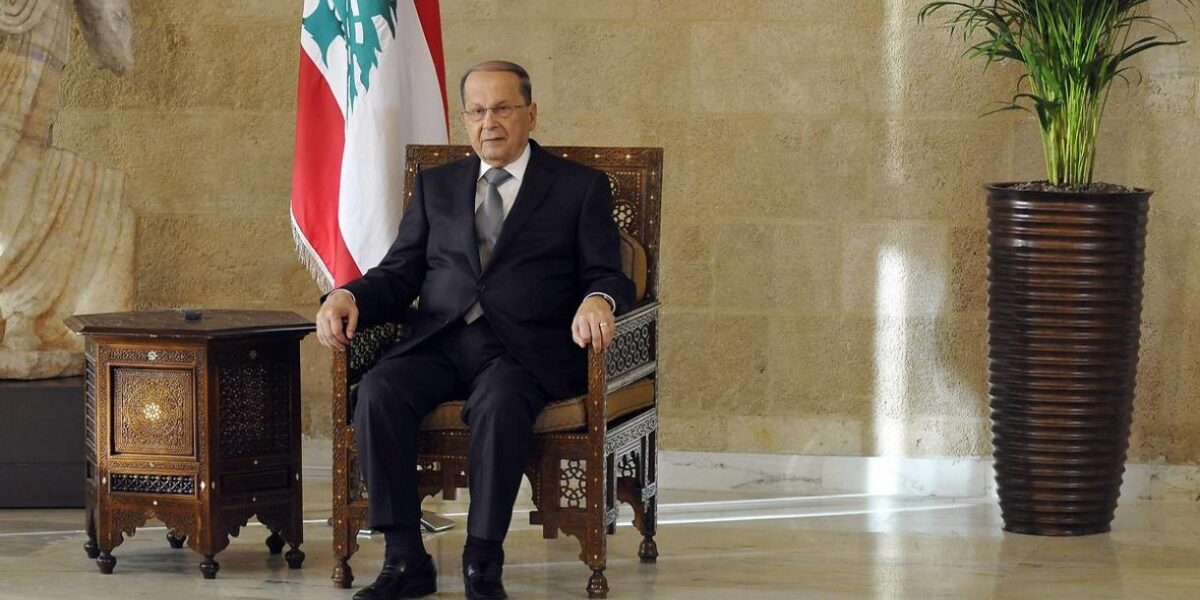 Michelle Aoun